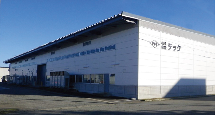 企业介绍(图1) 企业介绍(图1)